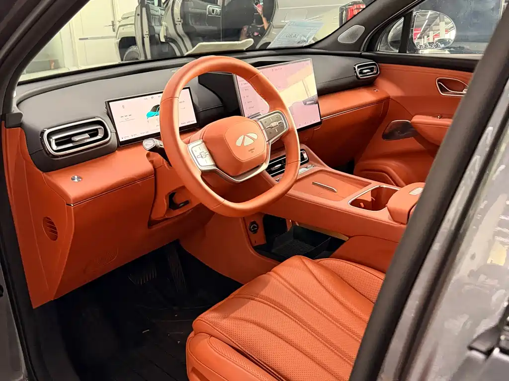 2026 Fengyun T9L 230 Ultra