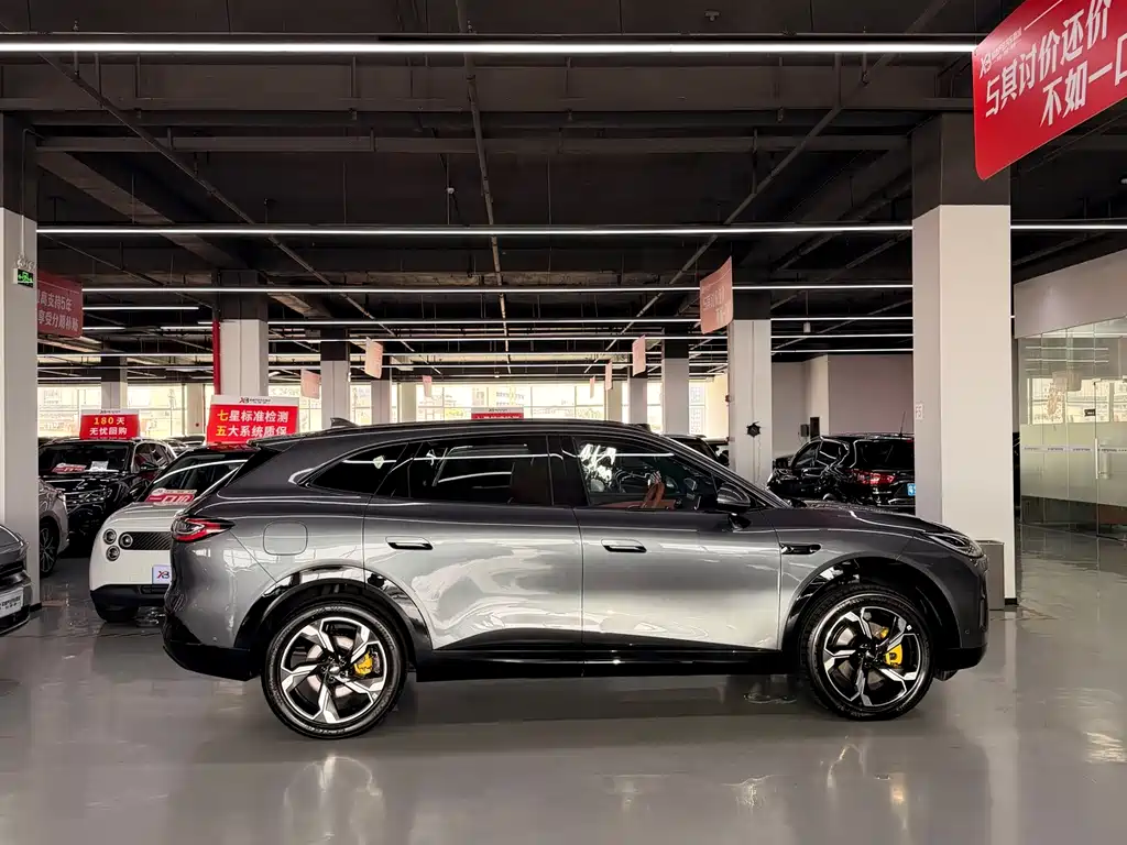 2026 Fengyun T9L 230 Ultra