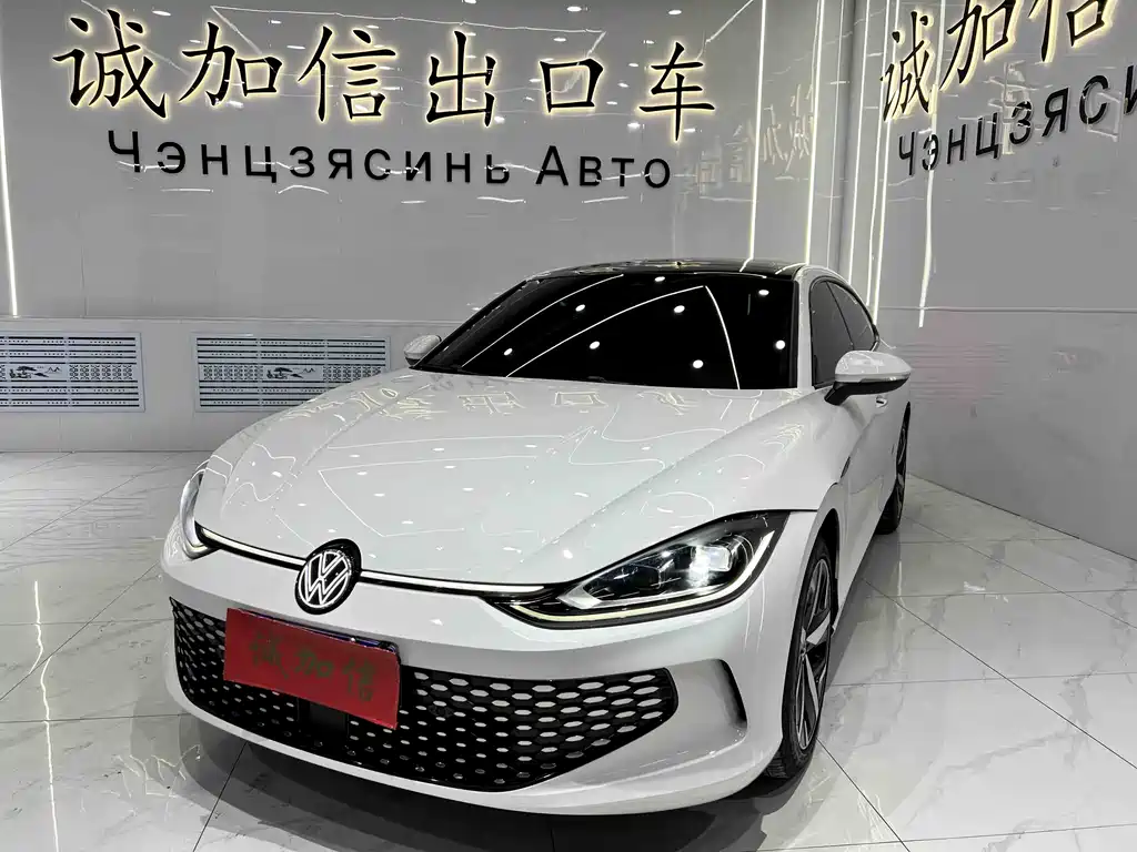 Lingtu 2022 Lingtu L 280TSI DSG Cool Version