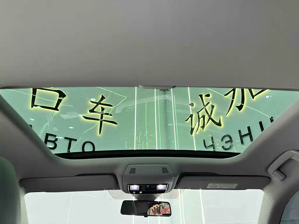 Lingtu 2022 Lingtu L 280TSI DSG Cool Version