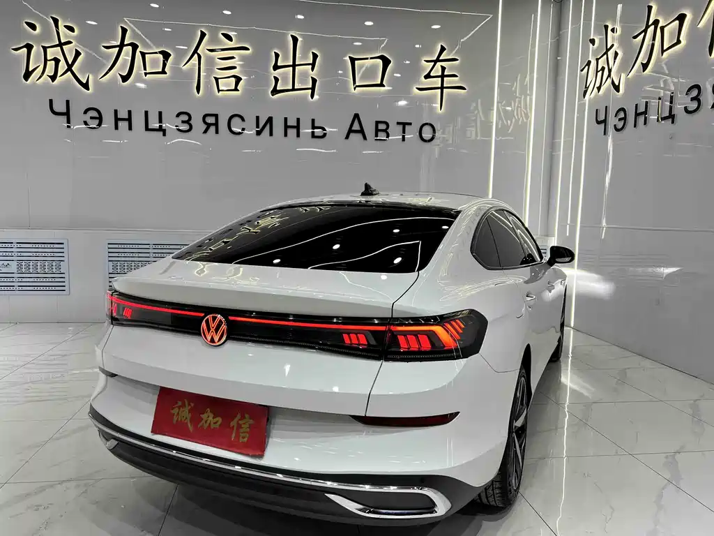 Lingtu 2022 Lingtu L 280TSI DSG Cool Version