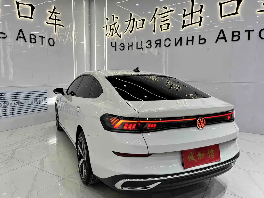 Lingtu 2022 Lingtu L 280TSI DSG Cool Version