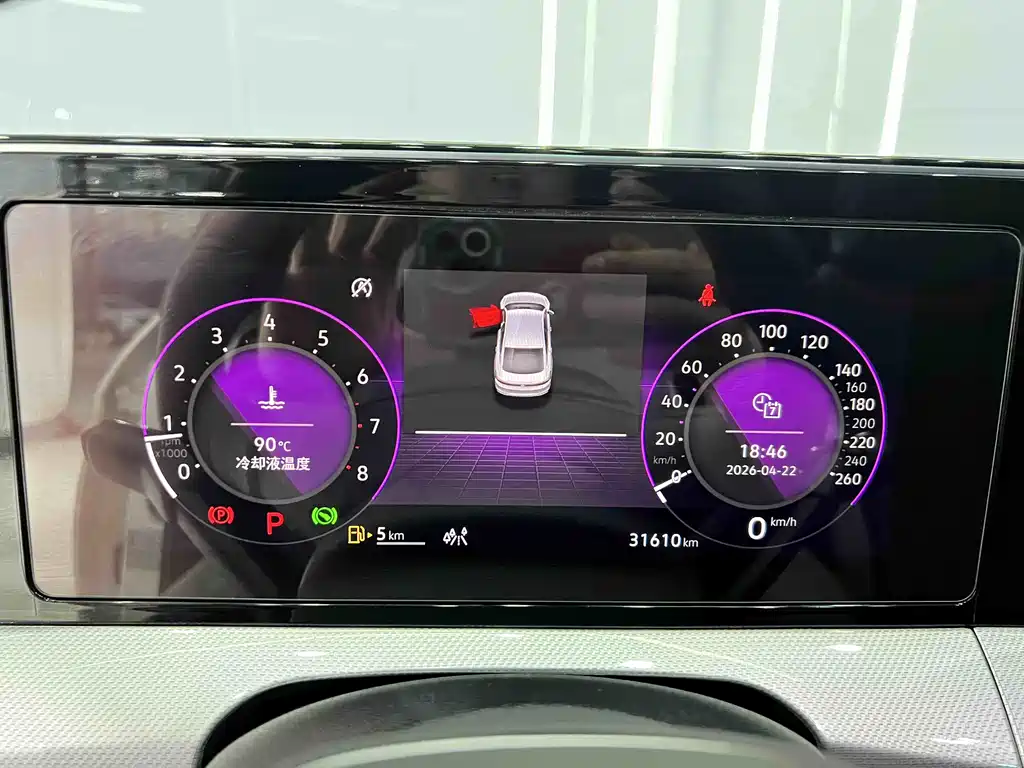 Lingtu 2022 Lingtu L 280TSI DSG Cool Version