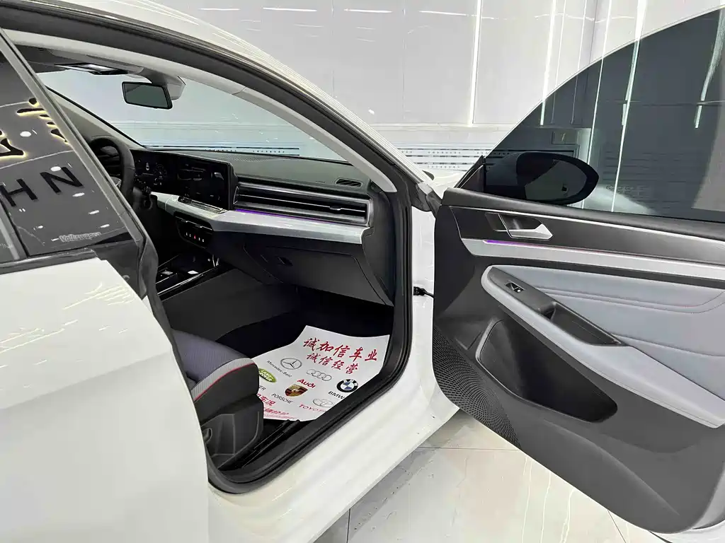 Lingtu 2022 Lingtu L 280TSI DSG Cool Version