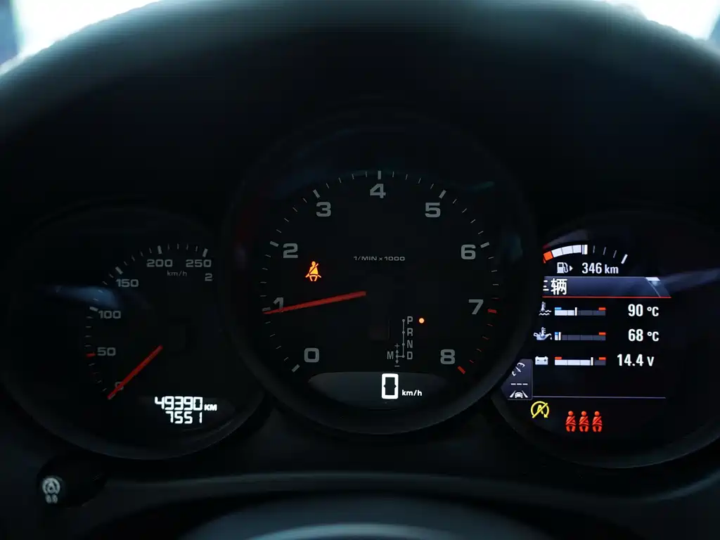 Macan 2020 2.0T