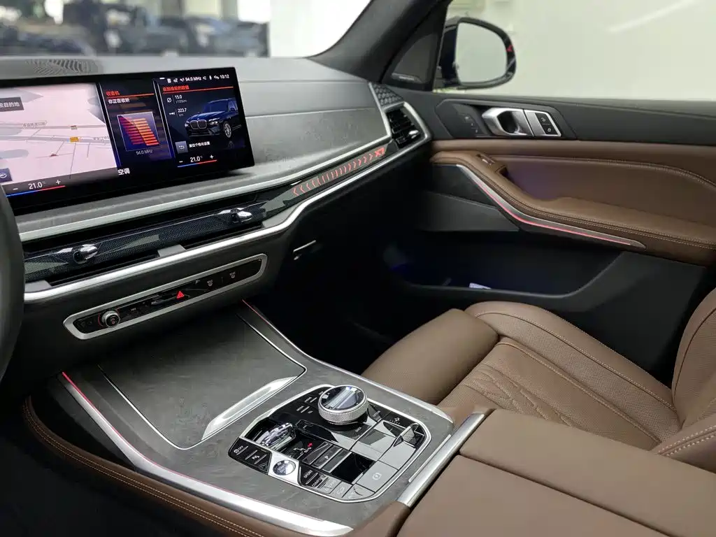 BMW X7 2023 xDrive40i Luxury Edition M Sport Package