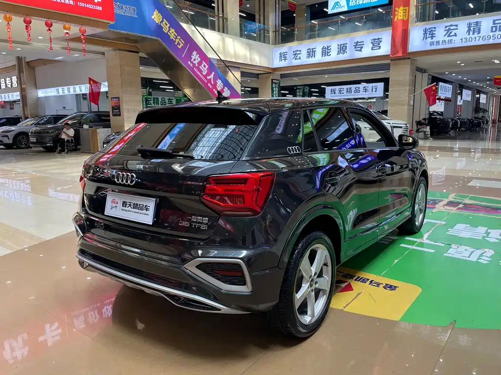 Audi Q2L 2022 35 TFSI进取致雅型