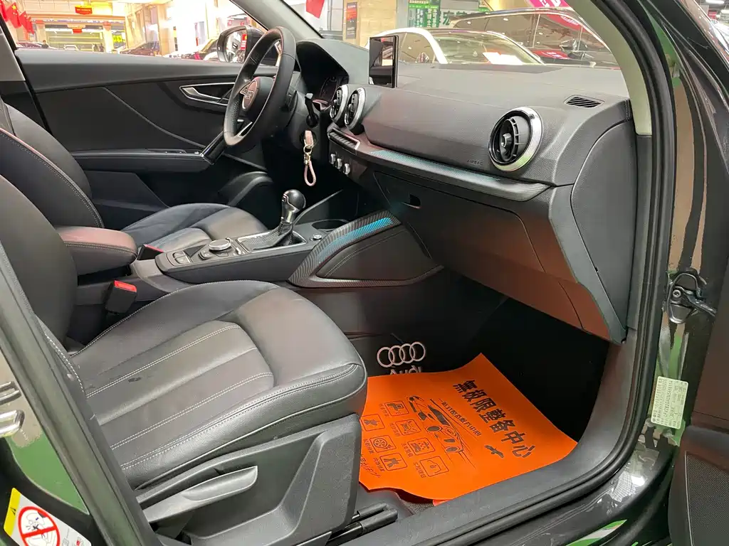 Audi Q2L 2022 35 TFSI进取致雅型