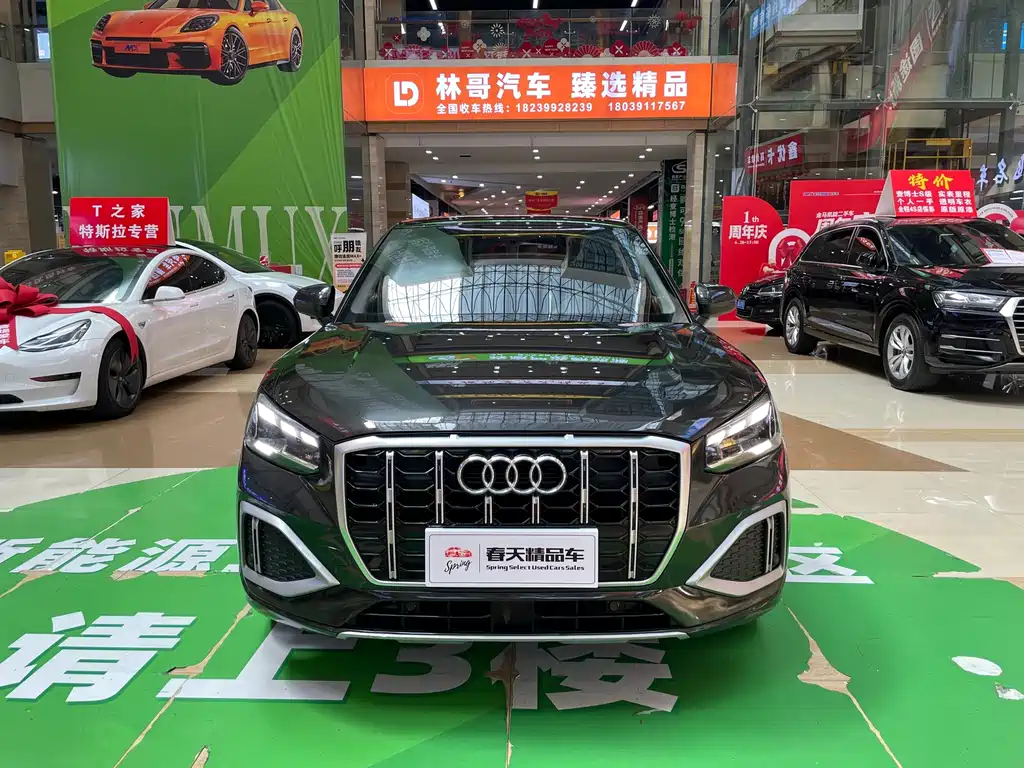 Audi Q2L 2022 35 TFSI进取致雅型