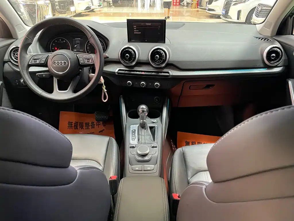 Audi Q2L 2022 35 TFSI进取致雅型
