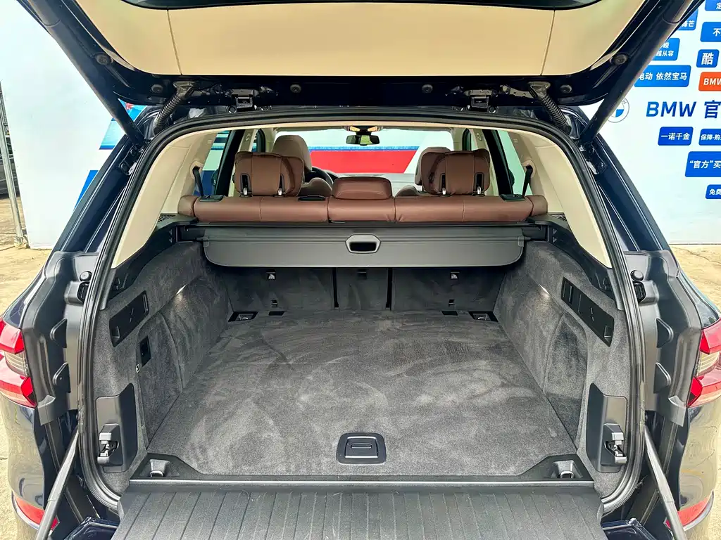 BMW X5 Import 2022 xDrive40i M Sport Package