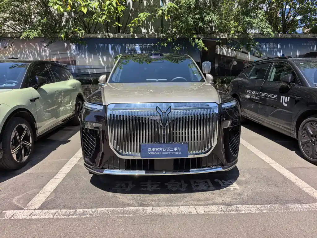 Lantook Taishan 2026 Max+