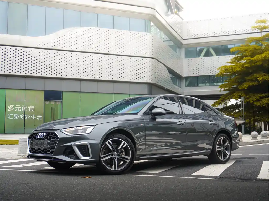Audi A4L 2020 40 TFSI Luxury Dynamic Edition