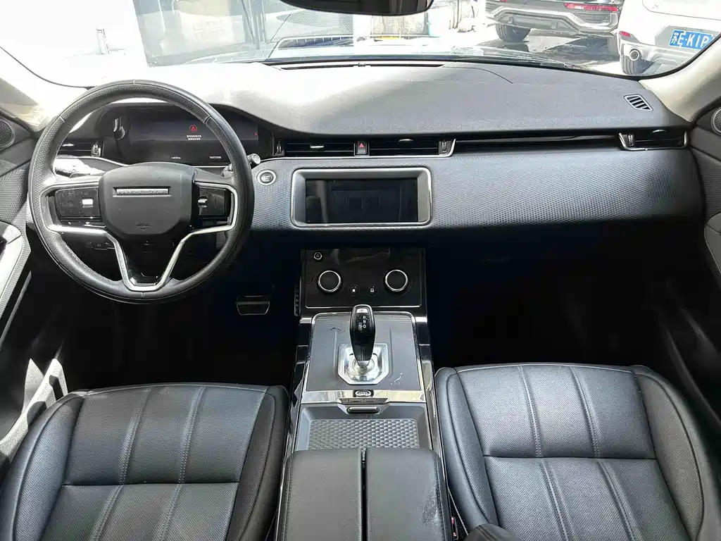 Range Rover Vogue 2023 Elite Edition