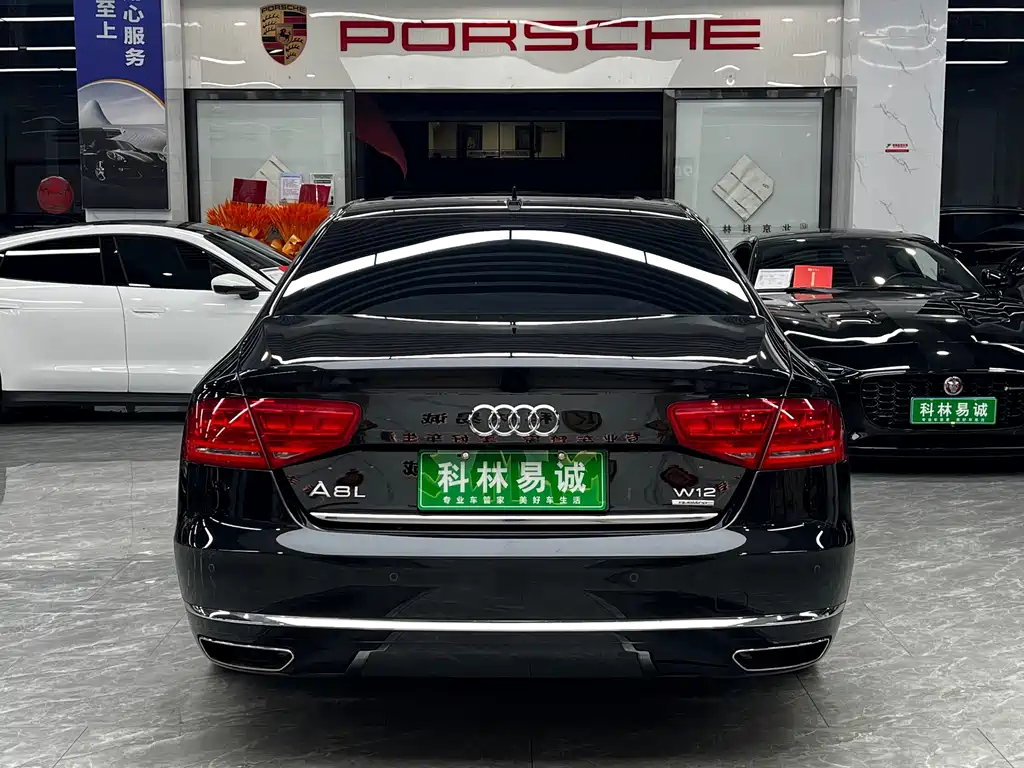 Audi A8 2013 model A8L 6.3 FSI W12 quattro flagship edition