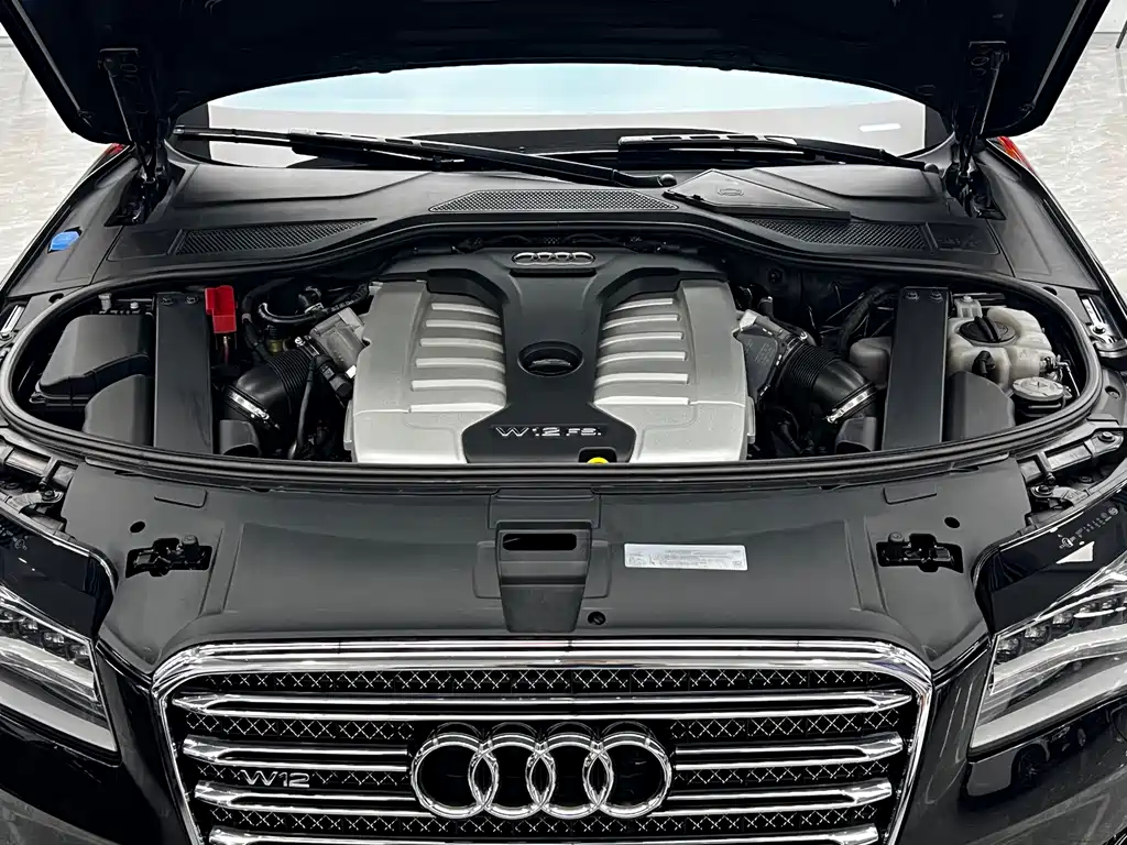 Audi A8 2013 model A8L 6.3 FSI W12 quattro flagship edition