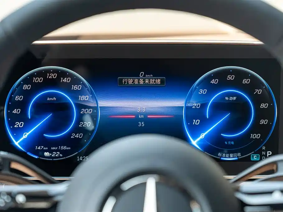 EQE 2025 500 4MATIC Pioneer Edition