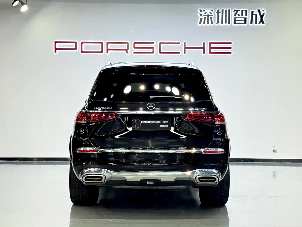 Maybach GLS 2021 GLS 480 4MATIC