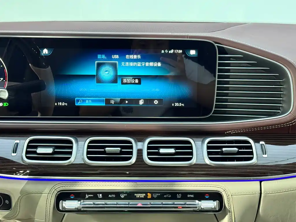 Maybach GLS 2021 GLS 480 4MATIC