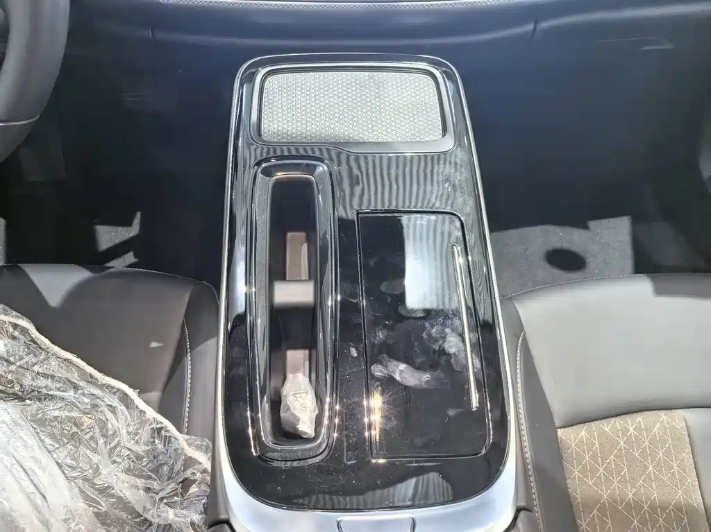 AION S Plus 2026 Luxury Edition