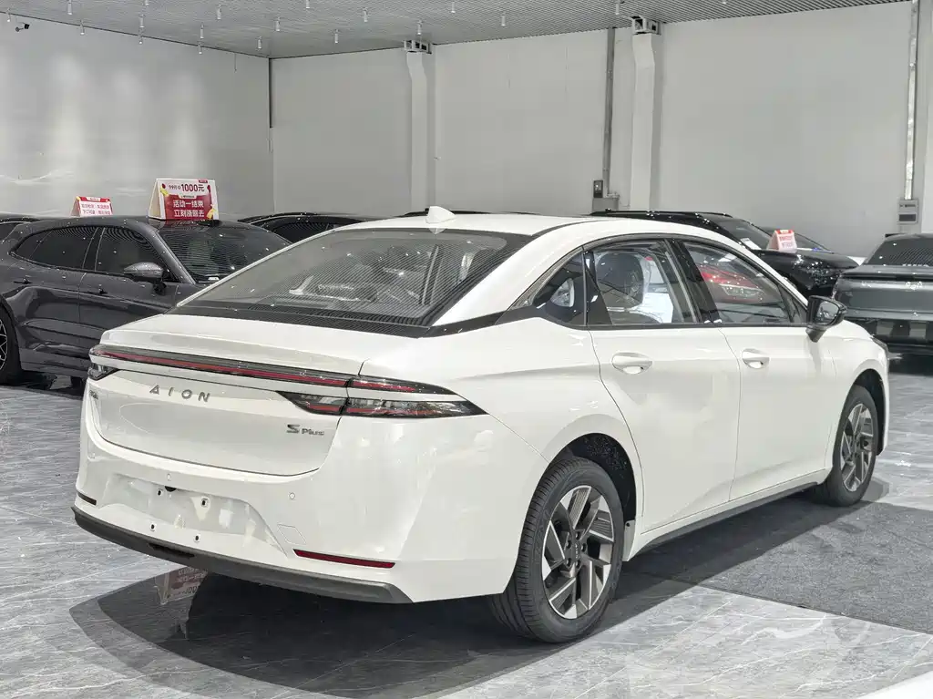 AION S Plus 2026 Luxury Edition