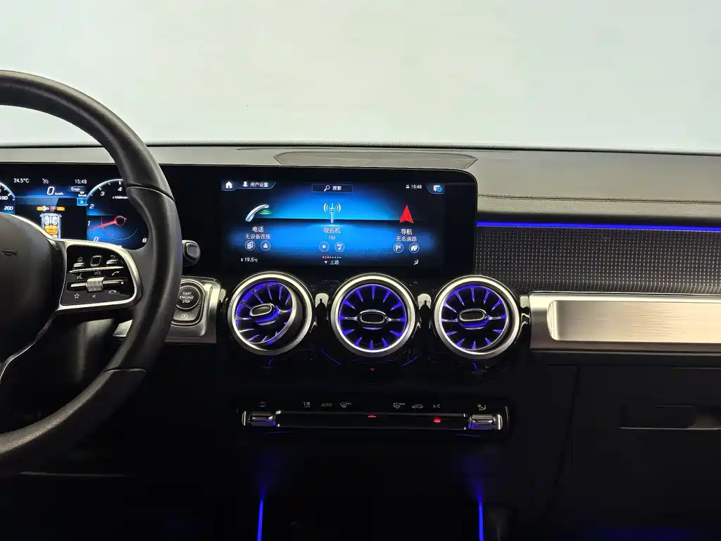Mercedes-Benz GLB 2023 200 Trendline