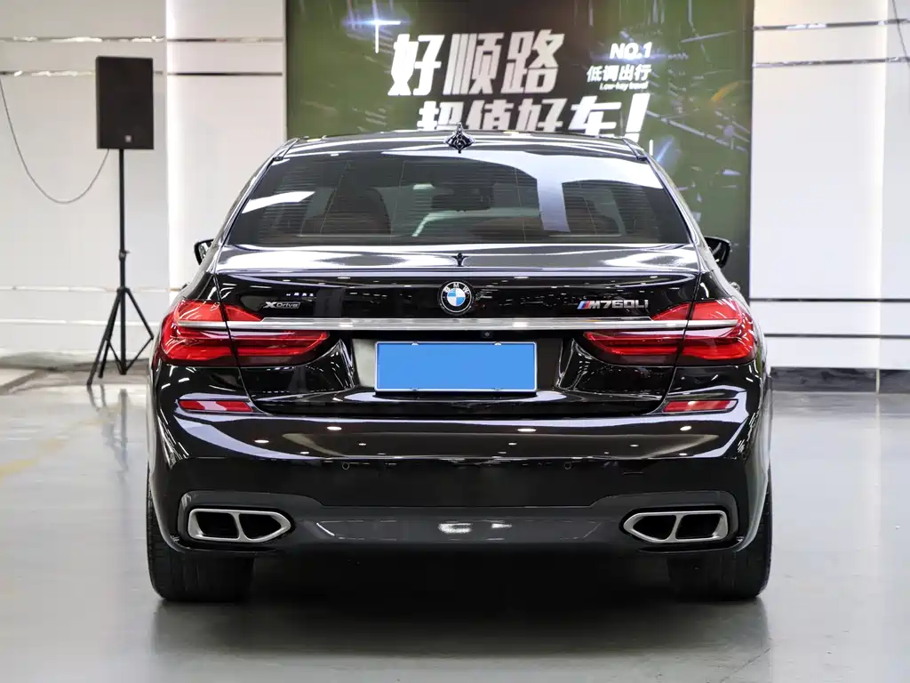BMW 7 Series 2018 Model M760Li xDrive