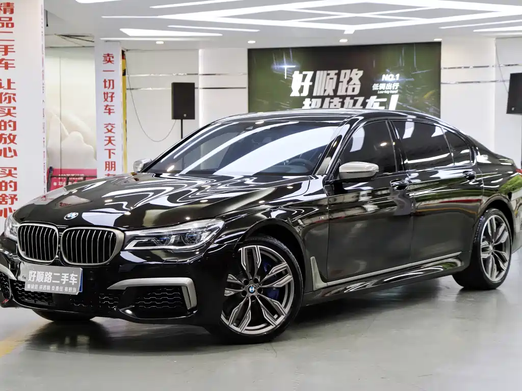 BMW 7 Series 2018 Model M760Li xDrive