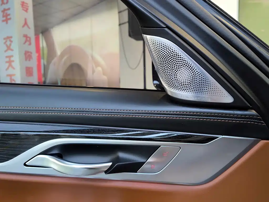 BMW 7 Series 2018 Model M760Li xDrive