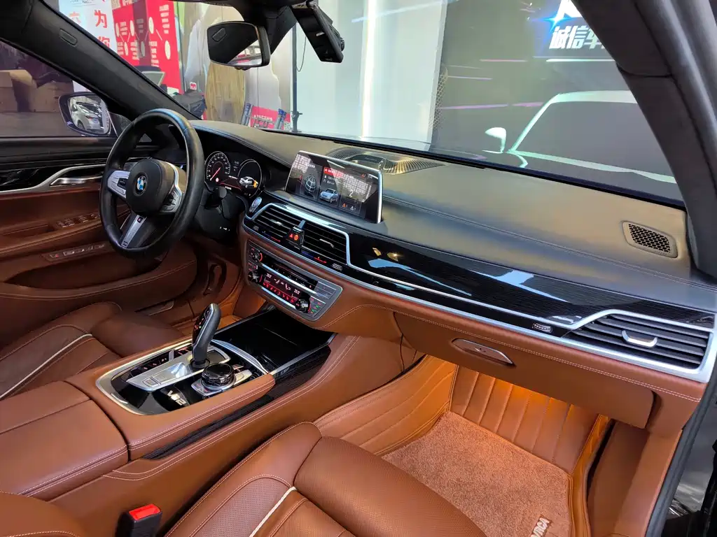 BMW 7 Series 2018 Model M760Li xDrive