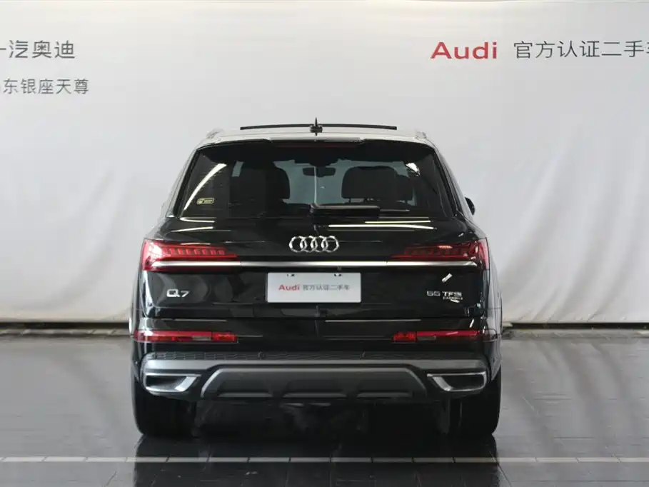 Audi Q7 2023 55 TFSI quattro S line Sport Edition