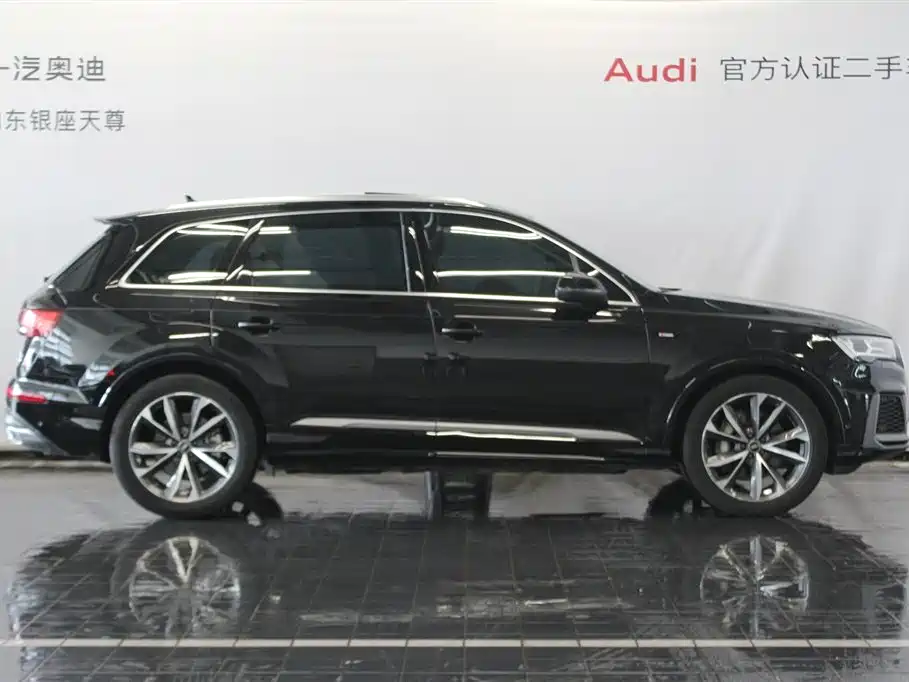 Audi Q7 2023 55 TFSI quattro S line Sport Edition