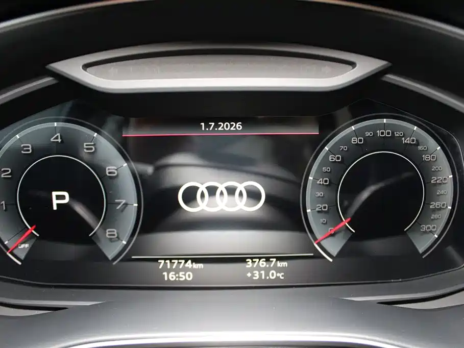 Audi Q7 2023 55 TFSI quattro S line Sport Edition