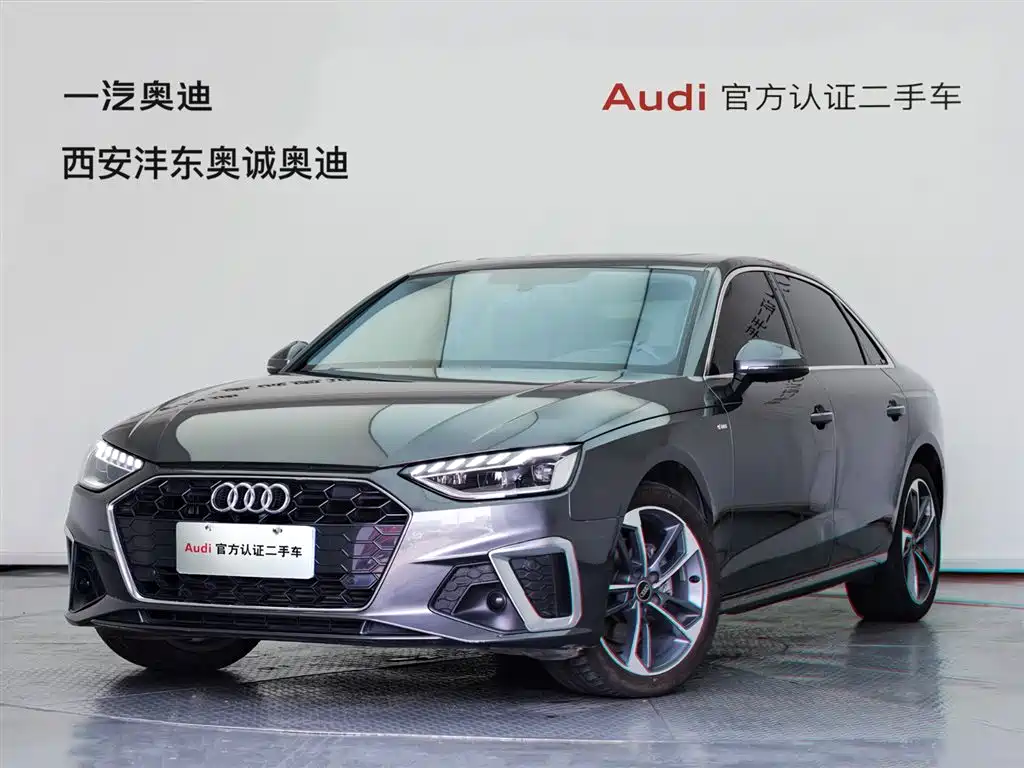 Audi A4L 2024 40 TFSI Fashion Dynamic Edition