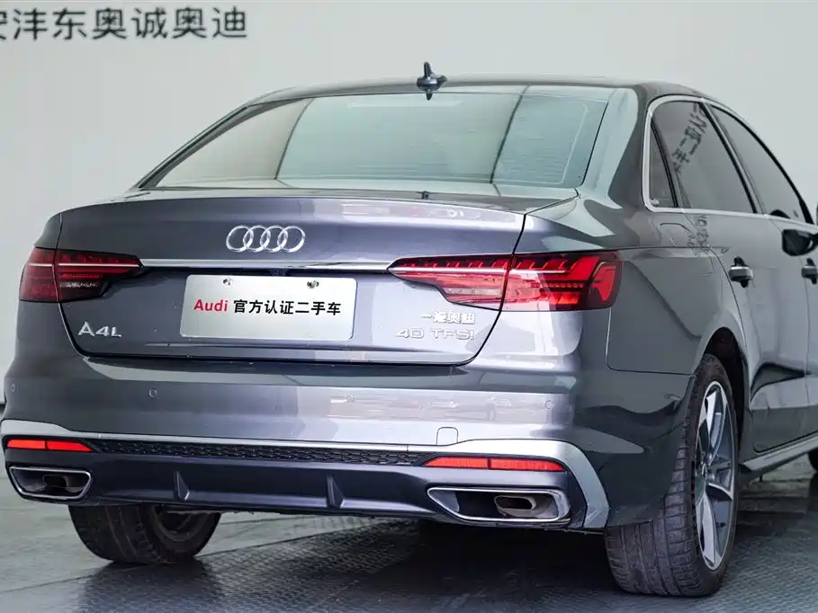 Audi A4L 2024 40 TFSI Fashion Dynamic Edition