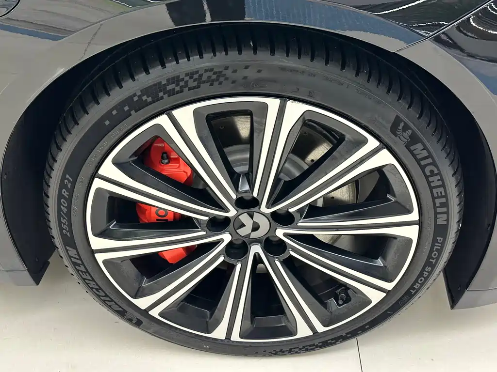 NIO ET7 2024 Edition 75kWh Executive Signature Edition