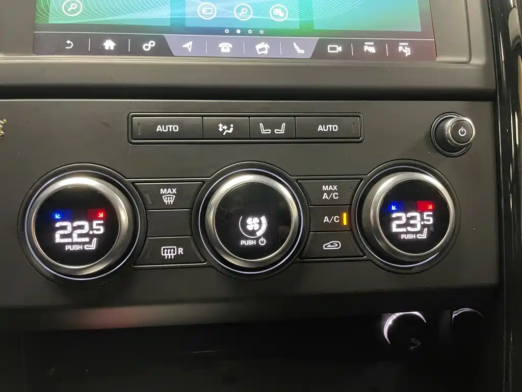 Discovery 2020 3.0 SC V6 SE