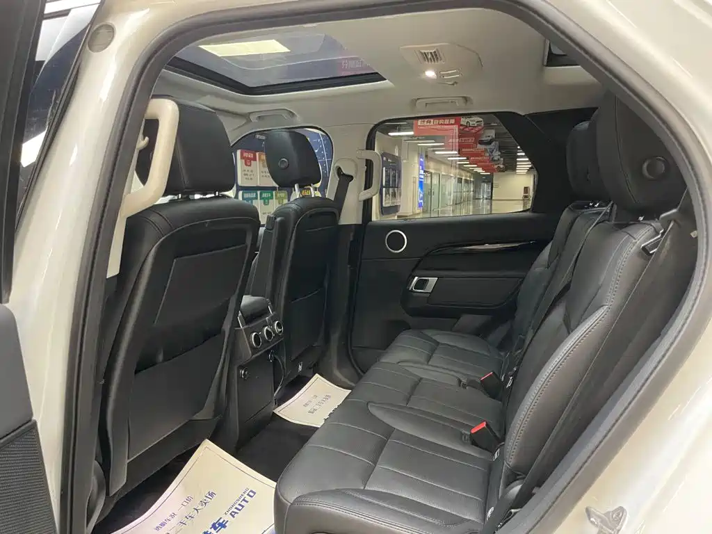 Discovery 2020 3.0 SC V6 SE