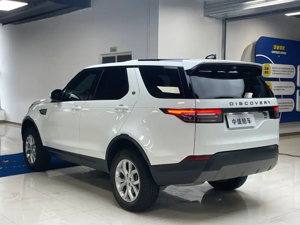 Discovery 2020 3.0 SC V6 SE