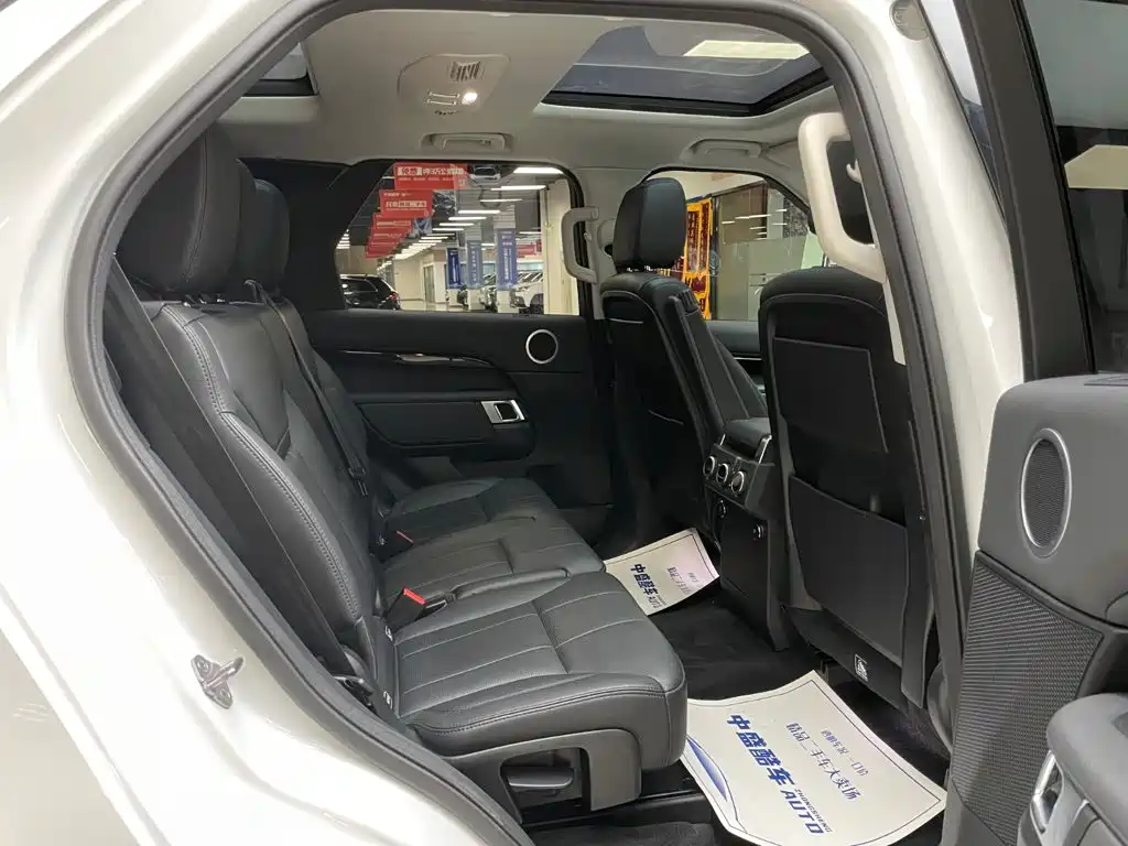 Discovery 2020 3.0 SC V6 SE