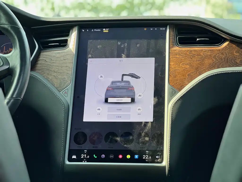 Model X 2019 Long Range Edition