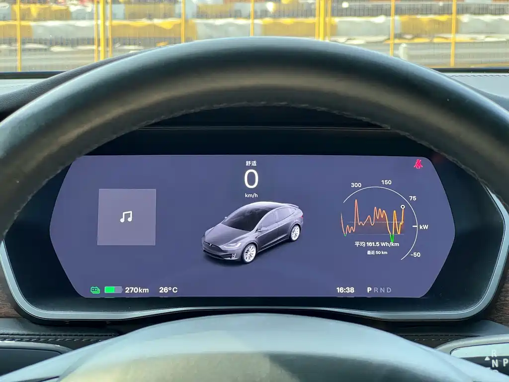 Model X 2019 Long Range Edition