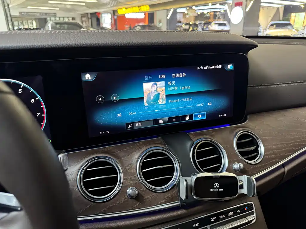 Mercedes-Benz E-Class 2021 Facelift E 300 L Sportline