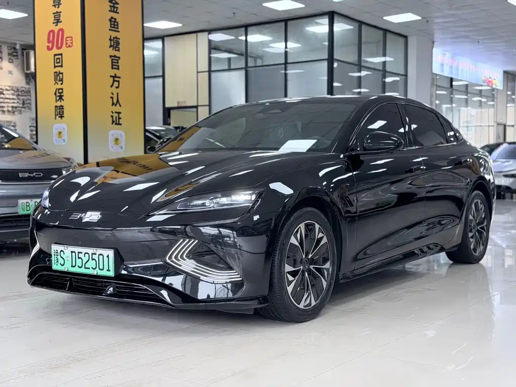 Seahorse 2022 Standard Range Rear-wheel Drive Prestige Edition
