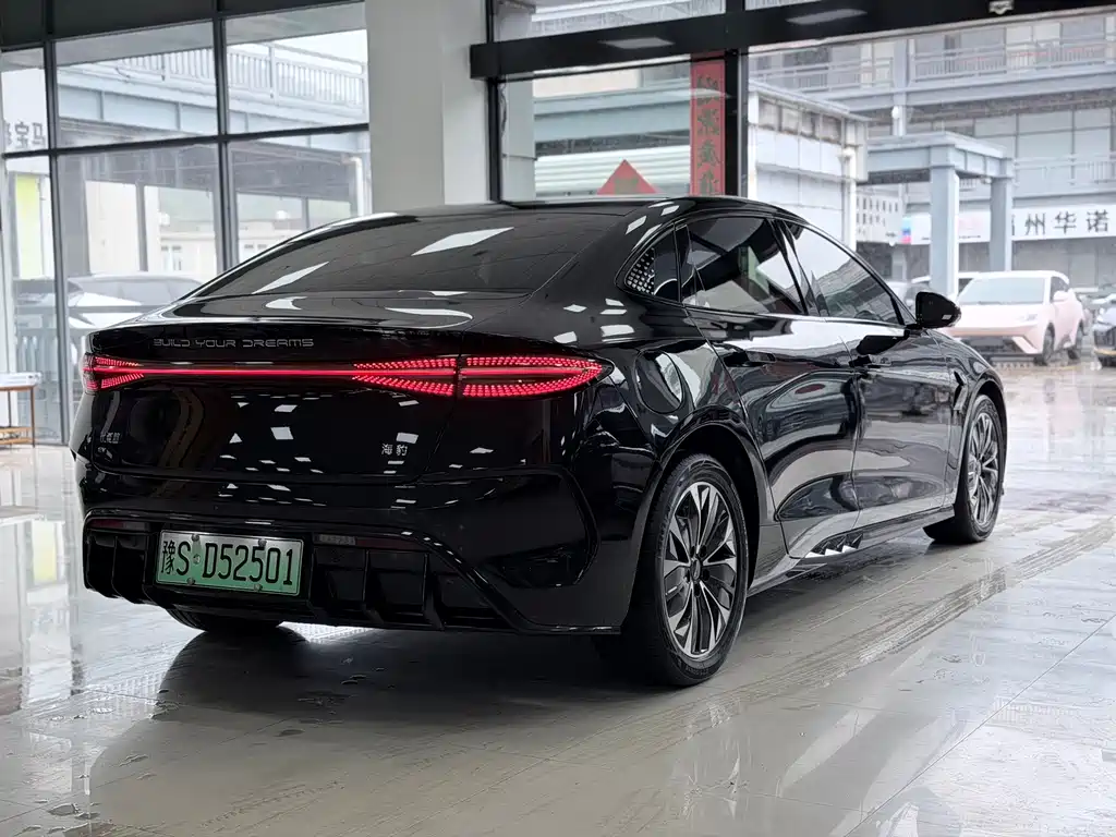 Seahorse 2022 Standard Range Rear-wheel Drive Prestige Edition