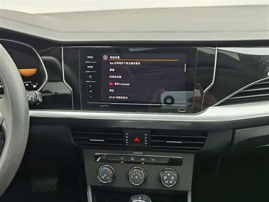 Passat 2023 Facelift 280TSI Business Edition