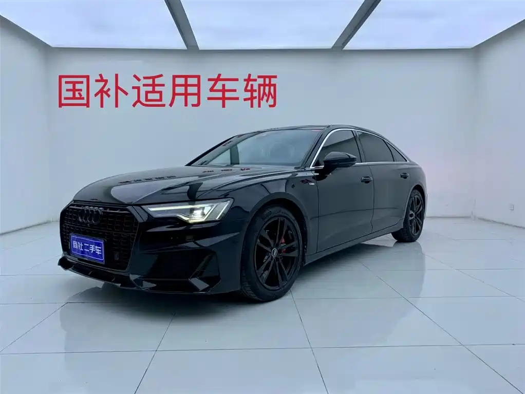 Audi A6L 2024 40 TFSI Luxury Dynamic Edition