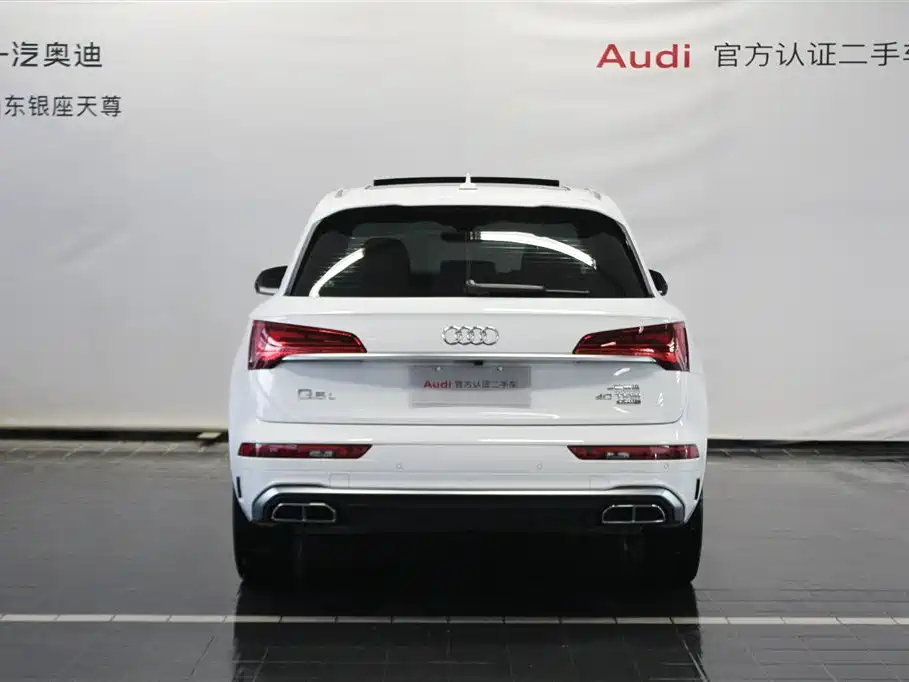 Audi Q5L 2023 40T Sporty Dynamic Edition