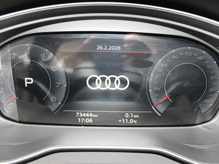 Audi Q5L 2023 40T Sporty Dynamic Edition