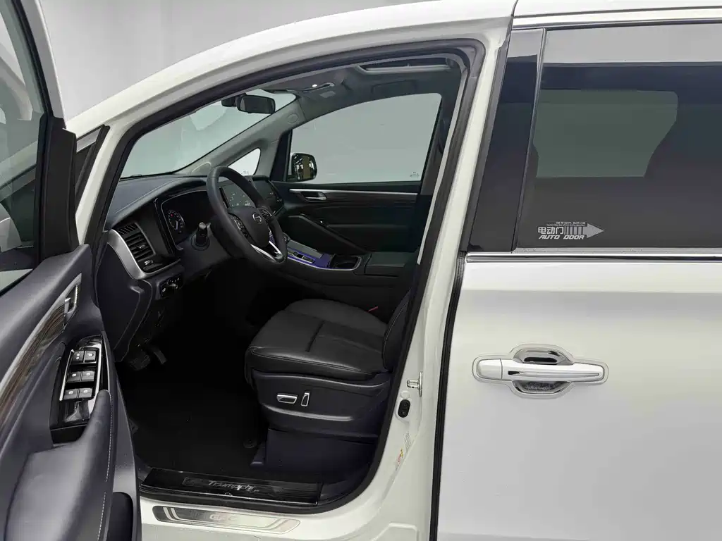 Chery M8 2021款 Lingxiu Series 390T Zunxiang Edition